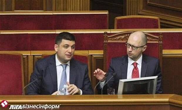 Яценюк подписал распоряжение о назначении Гройсмана врио премьера Яценюк подписал распоряжение о назначении Гройсмана врио премьера
