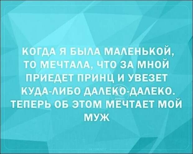 Смешные «Аткрытки» Смешные «Аткрытки»