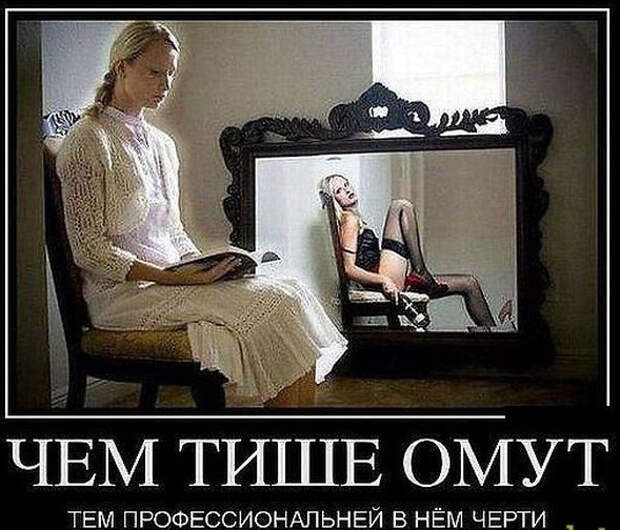 девушка.jpg