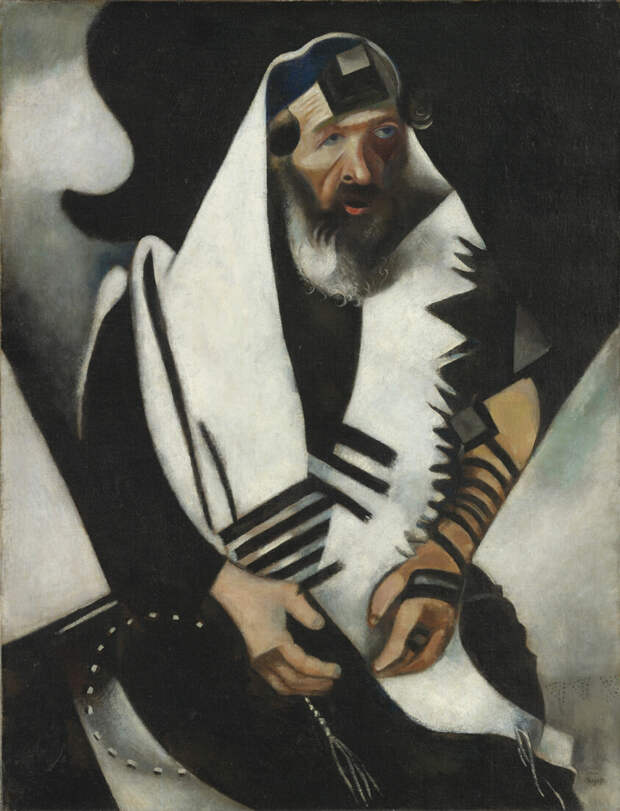 The Praying Jew | The Art Institute of Chicago