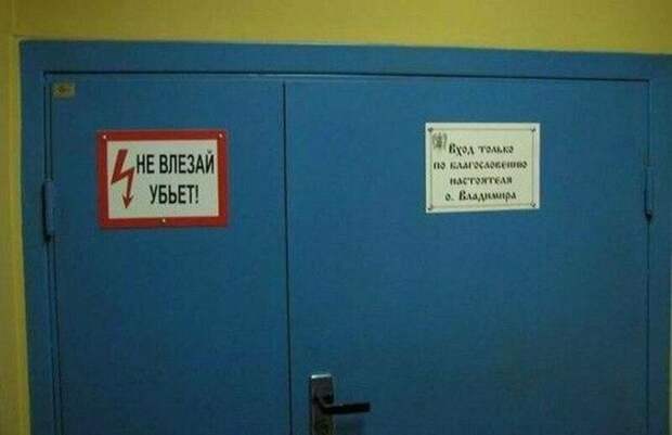Похоже кто-то слишком сильно старается Похоже кто-то слишком сильно старается