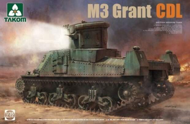 А это машина проекта CDL на базе среднего танка M3 Grant. | Фото: scalemates.com. А это машина проекта CDL на базе среднего танка M3 Grant. | Фото: scalemates.com.