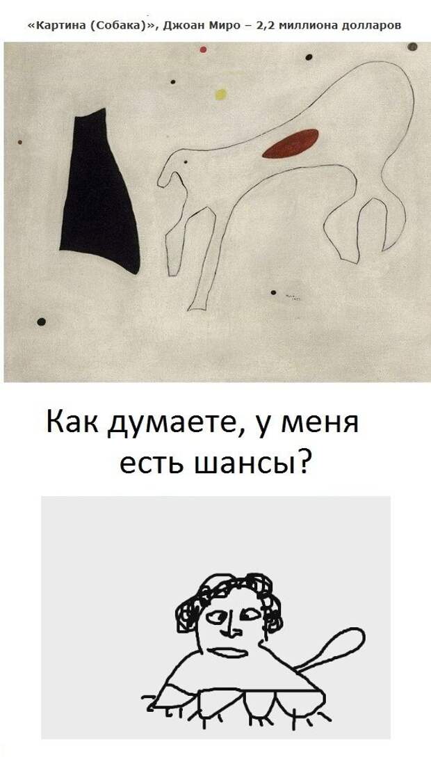 Сборка № 162