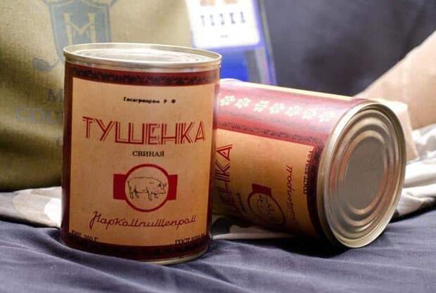 Продукты СССР, которые мы потеряли - тушенка