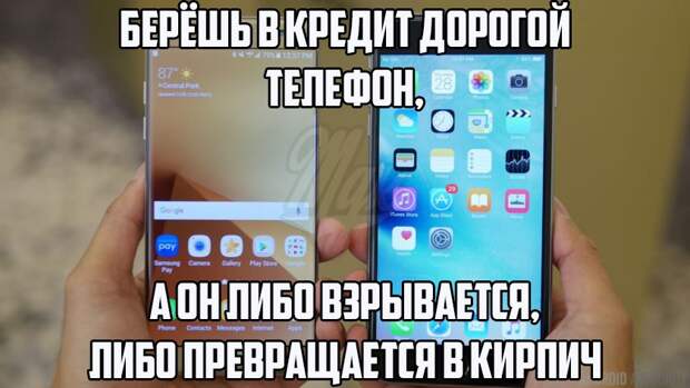 ph0W86BoG88