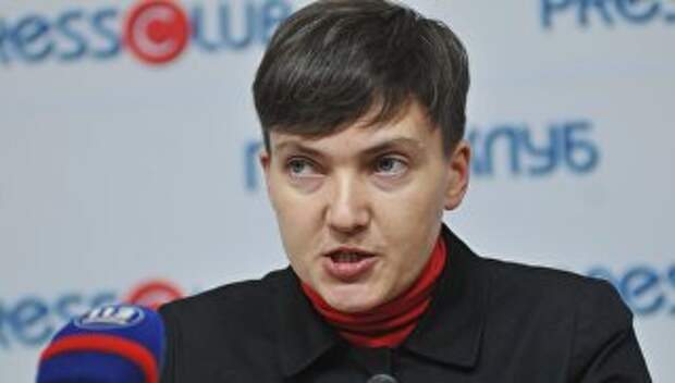 Надежда Савченко. Архивное фото