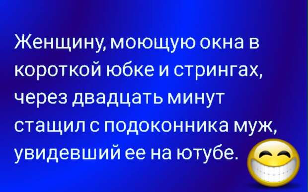 Вот так сидишь, намазываешь на яблочный оладушек яблочное повидло...