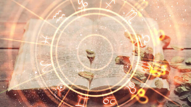 Астролог Негрей дала прогноз на рабочую неделю, с 3 по 6 февраля — оглянитесь на прошлое