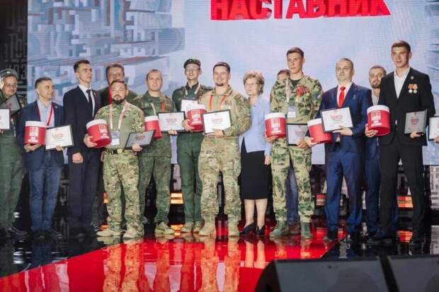 Названы победители конкурса наставников «Быть, а не казаться!»