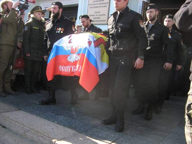 Горе Донбасса и злорадство неонацистов