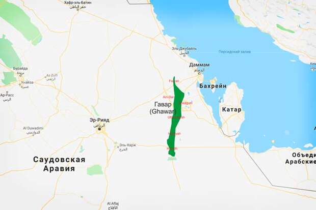 Аль-Гавар - самое крупное месторождение нефти