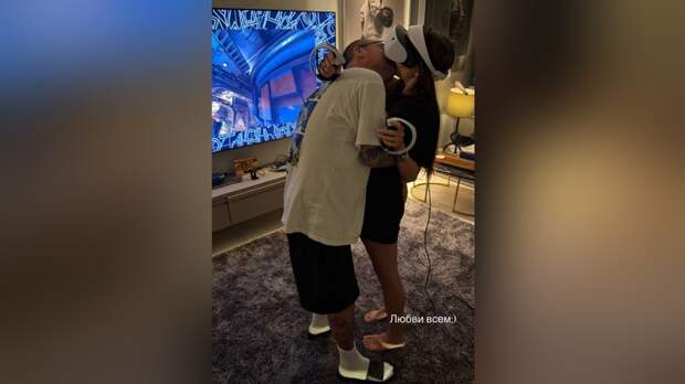 Гуф воссоединился с бывшей невестой