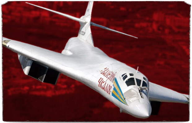 Для Ту-160 готовят новейшую гиперзвуковую ракету, мощнее Х-101.