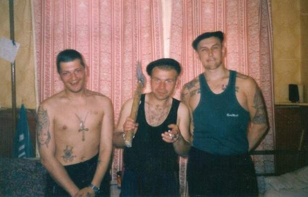 чудики