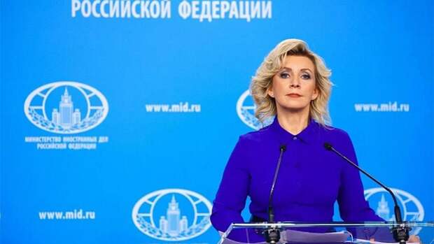 Захарова: Россия ждет объяснений от США после удара по Каховской ГЭС с помощью РСЗО HIMARS