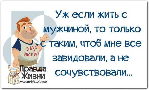 Ю-жен- (604x367, 178Kb)