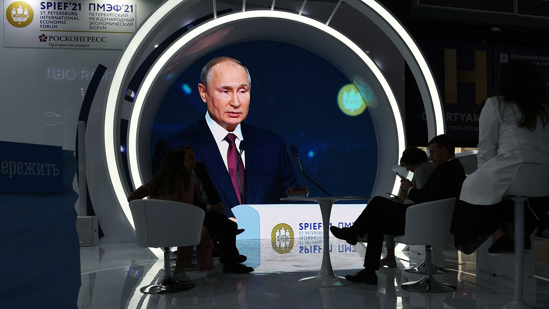 Путин назвал варварским способ добычи газа в США 