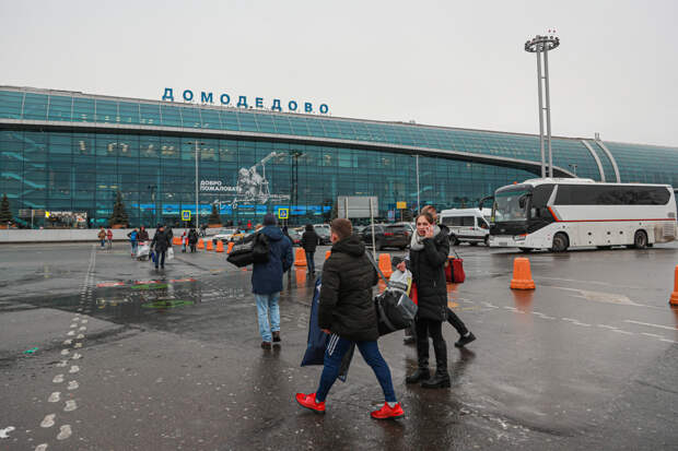 В аэропорту Домодедово ввели ограничения