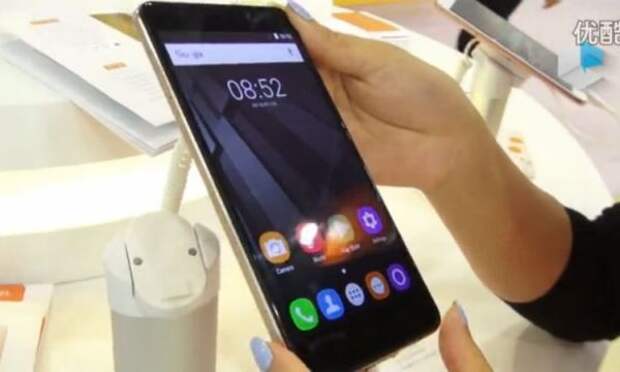 OUKITEL U16 Max