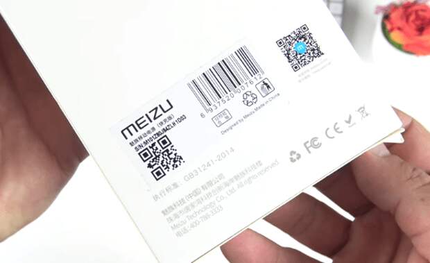 внешний аккумулятор meizu
