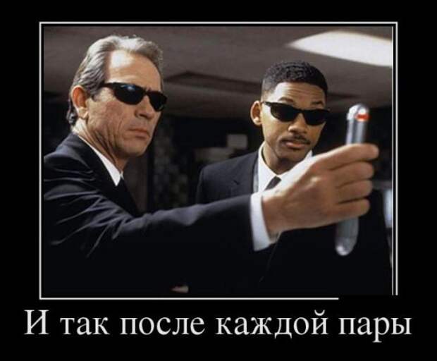Немного новых демотиваторов