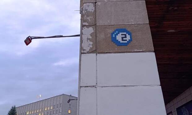 Возле площади Ленина. Фото Романа Филковского