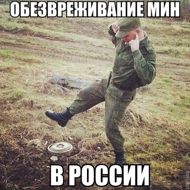 Смехотерапия. Поддержим лайком!
