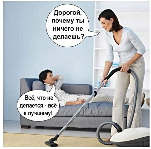 Анекдоты, истории и картинки с надписями