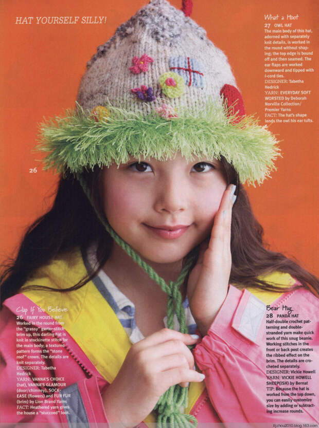 Knit Simple - Holiday 2014 - 紫苏 - 紫苏的博客 Knit Simple - Holiday 2014 - 紫苏 - 紫苏的博客