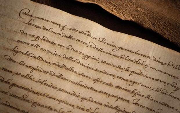 Тайны, скрытые в стенах секретного архива Ватикана