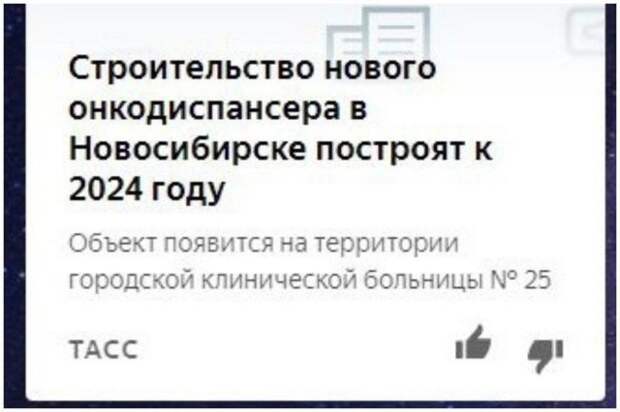 Смешные и глупые ошибки в реальной жизни и социальных сетях