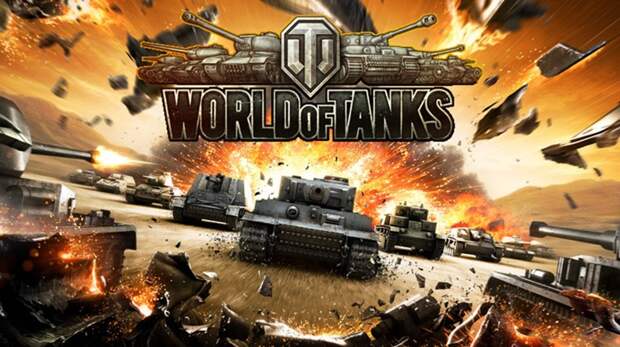 Wargaming расскажет о будущем World of Tanks на стриме с разработчиками
