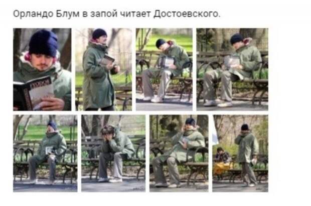 Смешные и глупые ошибки в реальной жизни и социальных сетях