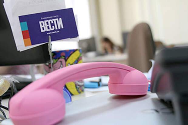 СБУ начала обыск в редакции «Вестей» СБУ начала обыск в редакции «Вестей»