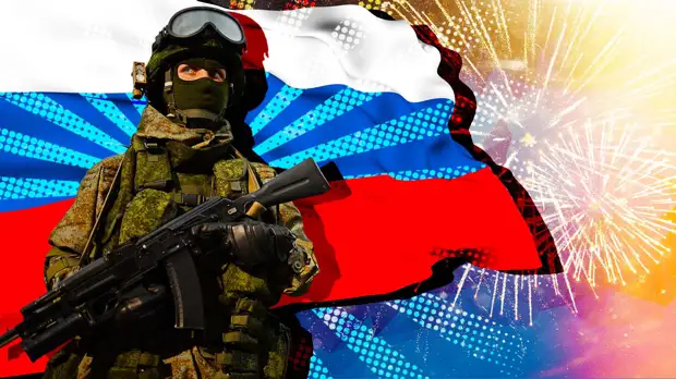 ВЦИОМ: Уровень поддержки спецоперации на Украине среди россиян вырос до 74%