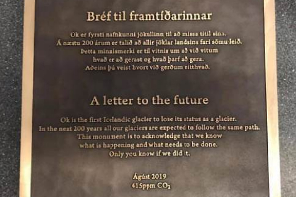 Pamjatnik_ledniku