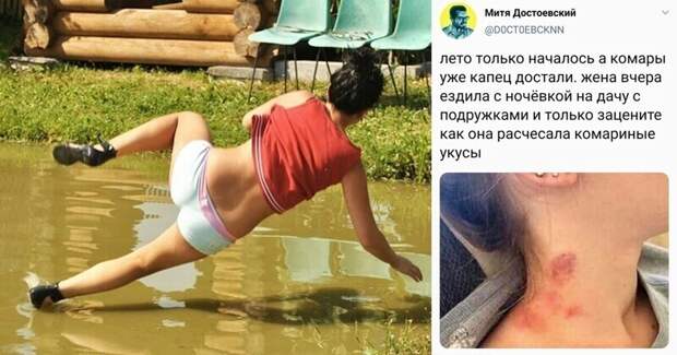 12 девушек, с которыми явно что-то не так 12 девушек, с которыми явно что-то не так