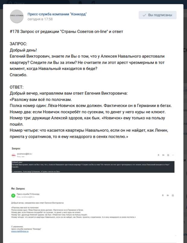 Продолжение следует...