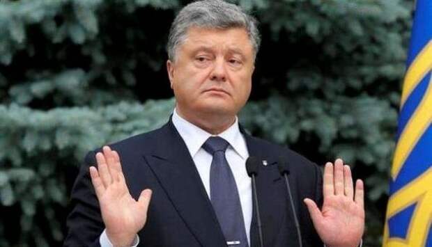 Порошенко рассказал, кто виноват в росте коммунальных тарифов | Продолжение проекта «Русская Весна»