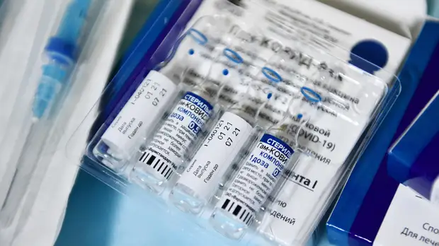 РФПИ: эффективность вакцины «Спутник V» достигает 97,6%