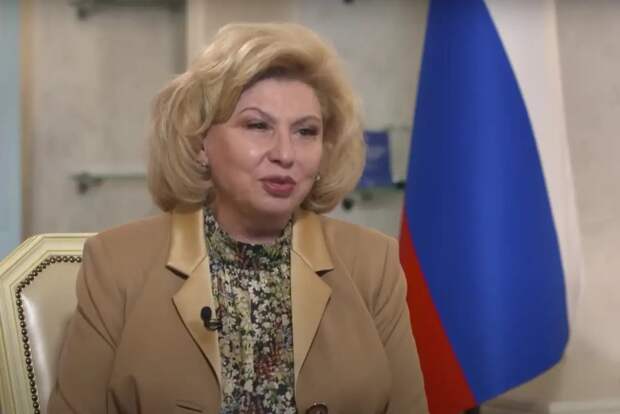 Москалькова: удалось выяснить судьбу более 6 тысяч российских бойцов из числа