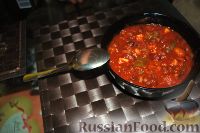 Фото к рецепту: Вегетарианское чили