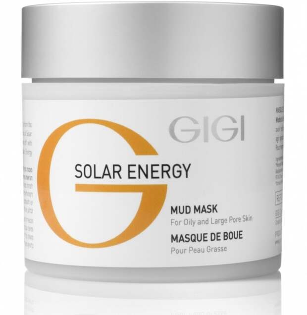 Ихтиоловая маска от GIGI: отзывы, состав, инструкция