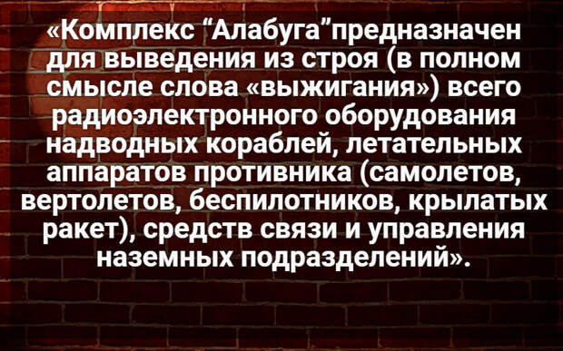 Автор: В. Панченко