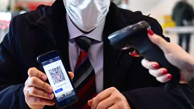 Для участия в очных совещаниях аппарата правительства России потребуется QR-код