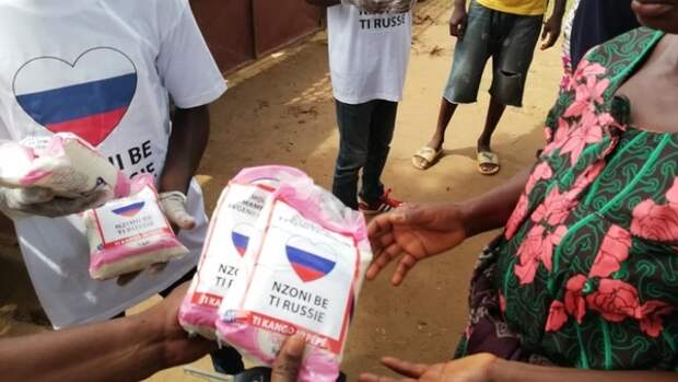 Центральноафриканцы получили гуманитарную помощь благодаря бизнесмену Пригожину