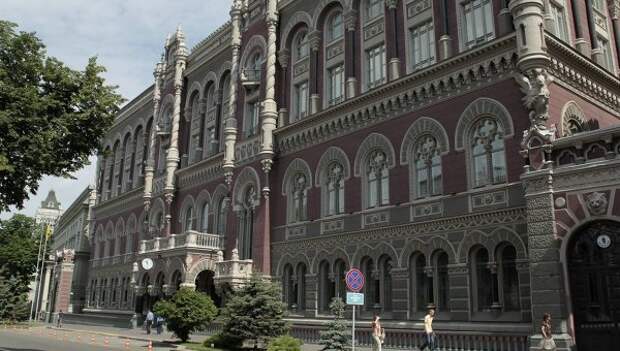 Здание Национального банка Украины. Архивное фото