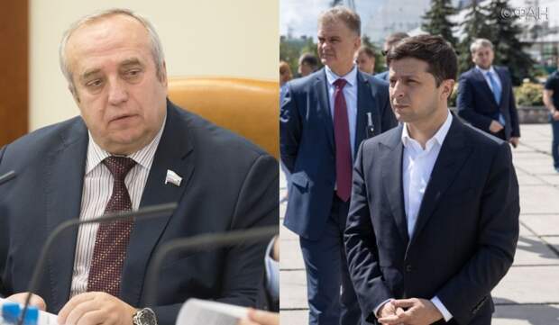 Клинцевич заявил, что не Зеленскому решать вопрос возвращения России в G8 Клинцевич заявил, что не Зеленскому решать вопрос возвращения России в G8