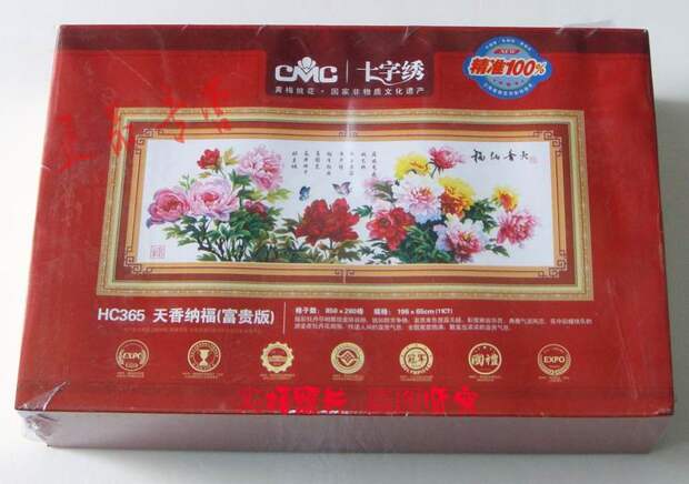Undefined 13. Undefined 13