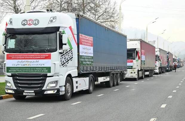 ❗️Гуманитарная помощь от Таджикистана прибыла в Иран